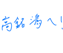 461543335