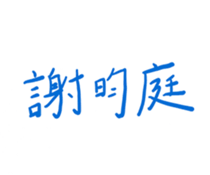 461543348
