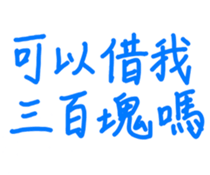 461543355