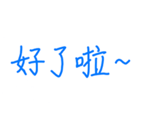 461543356