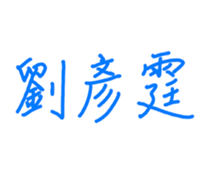 461543358
