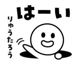 461570454