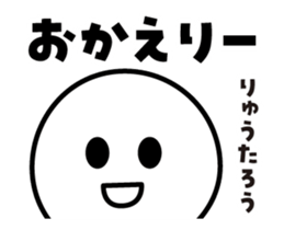 461570473