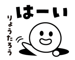 461570774