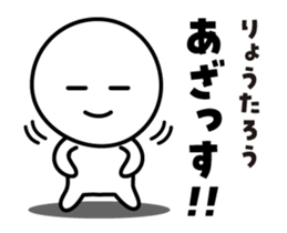 461570783