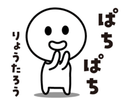 461570794