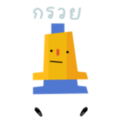 461572462