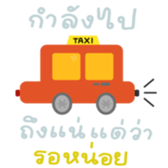 461572470