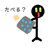 461613132