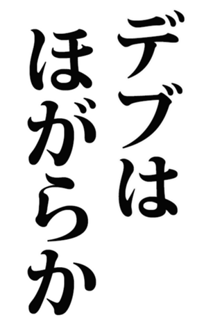 461628457