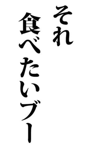 461628473