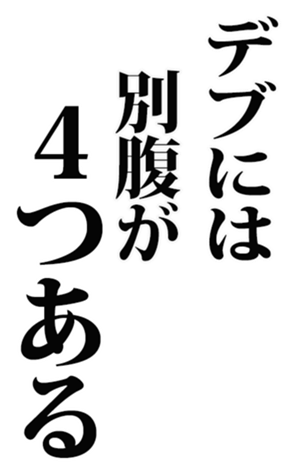 461628485