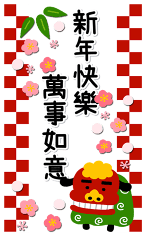 461778247