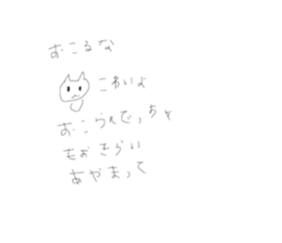 461818922