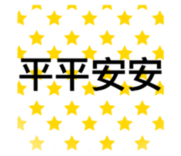 461819905