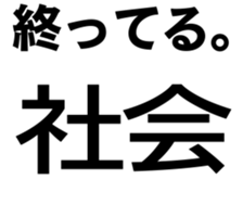 461836862