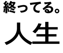 461836863