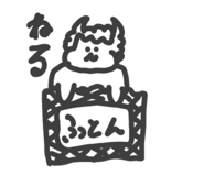 461853823
