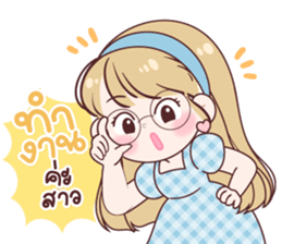 ลายที่ 7