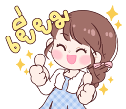 ลายที่ 9