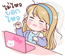 มายด์ ทำงาน รูปที่ 6
