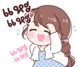 ลายที่ 17