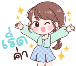 ลายที่ 25