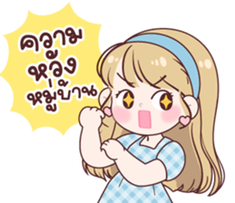 ลายที่ 31