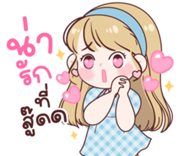 ลายที่ 35