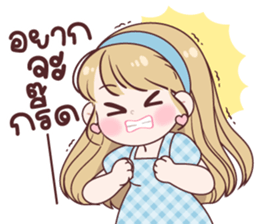 ลายที่ 39