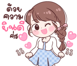 ลายที่ 41