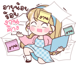 ลายที่ 55