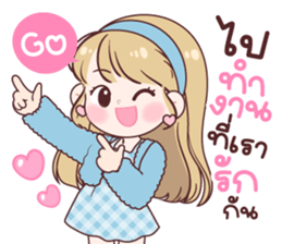 ลายที่ 59