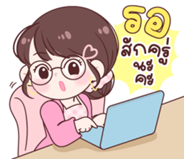 มายด์ ทำงาน รูปที่ 31