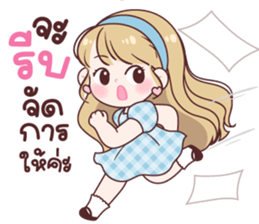 ลายที่ 63