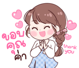 ลายที่ 75