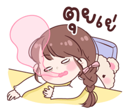 ลายที่ 79