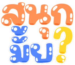 461855404