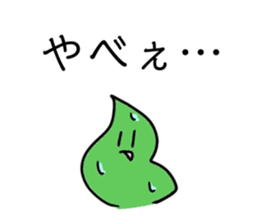 461870502