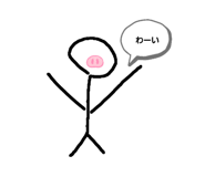461874608