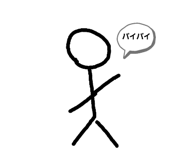 461874611