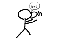 461874612