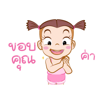 จั๊มบุ๊กก้า 17 ก็มาดิค้า รูปที่ 7