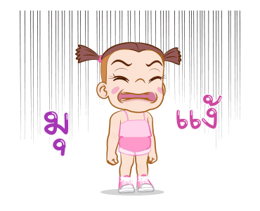จั๊มบุ๊กก้า 17 ก็มาดิค้า รูปที่ 14