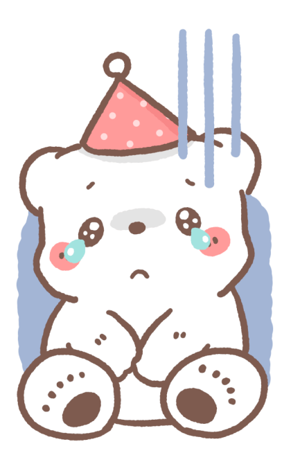 หมีขอ : บิ๊กสติกเกอร์ รูปที่ 12