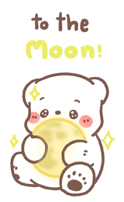 หมีขอ : บิ๊กสติกเกอร์ รูปที่ 14