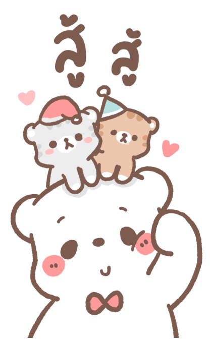 หมีขอ : บิ๊กสติกเกอร์ รูปที่ 24
