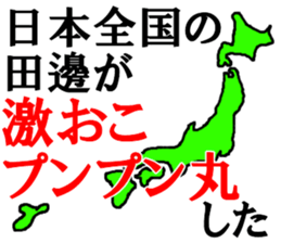 461923433