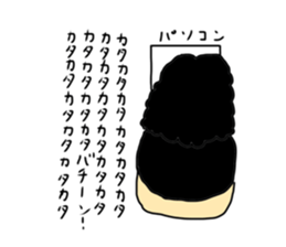 461925548