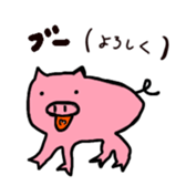 461958206